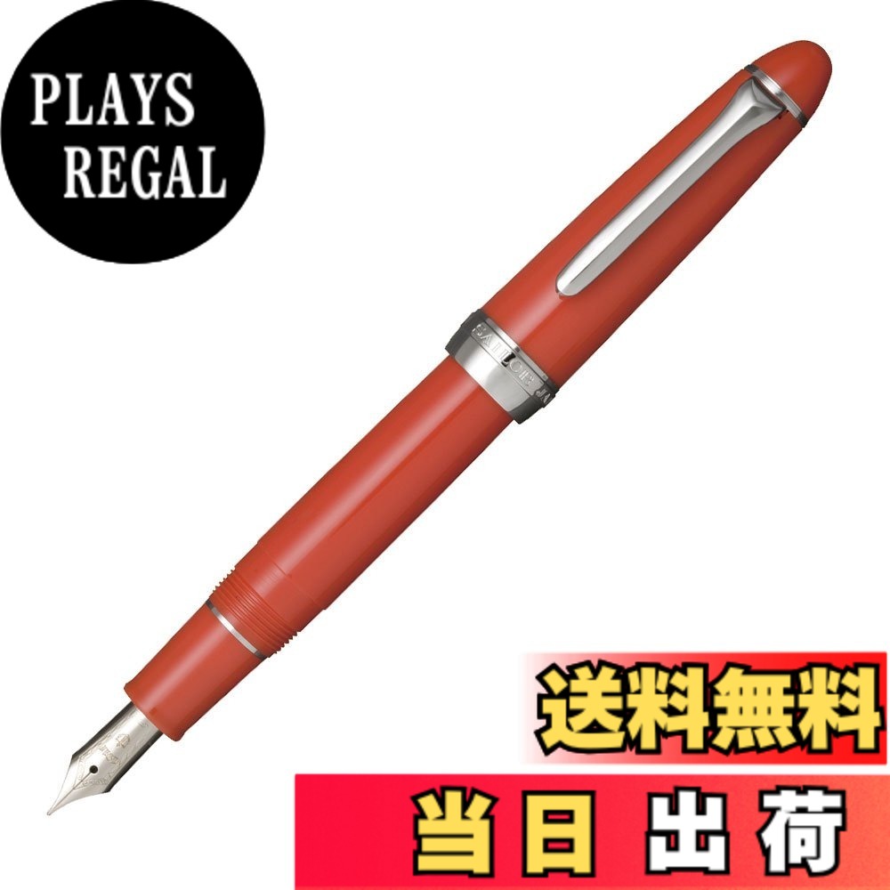 【送料無料】セーラー万年筆 万年筆 SHIKIORI 四季織 ひさかた 細字 色：あかねぞら、サイズ：1.7x13.4cm plays23-11758470 PLAYS REGAL パッケージ画像