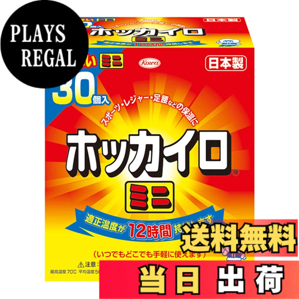 ������̵���ۥۥå����� Ž��ʤ� �����١����塢��������30��