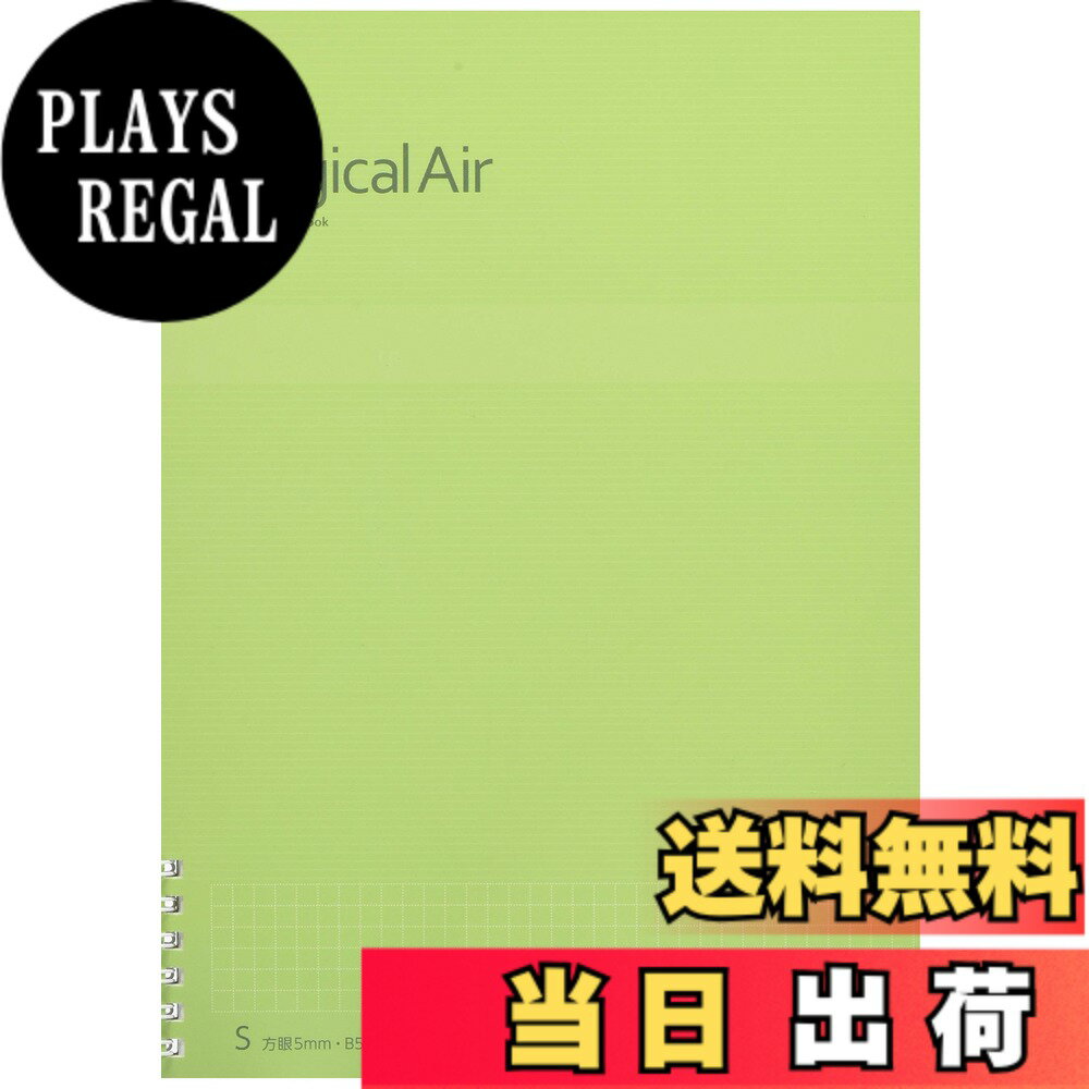 ������̵���ۥʥ��Х䥷 �Ρ��� �������롦������ W��󥰥Ρ��� A4 ����5mm NW-A403S ��������B5