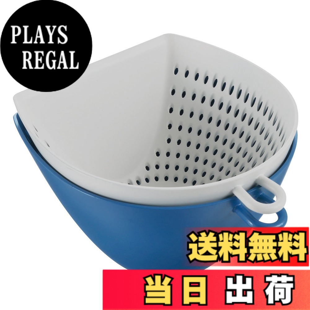 商品情報商品の説明まな板の上で切った食材をサッとすくえる、チリトリボウルとチリトリザルのセットです お料理の下ごしらえがはかどります主な仕様 素材:プラスチック