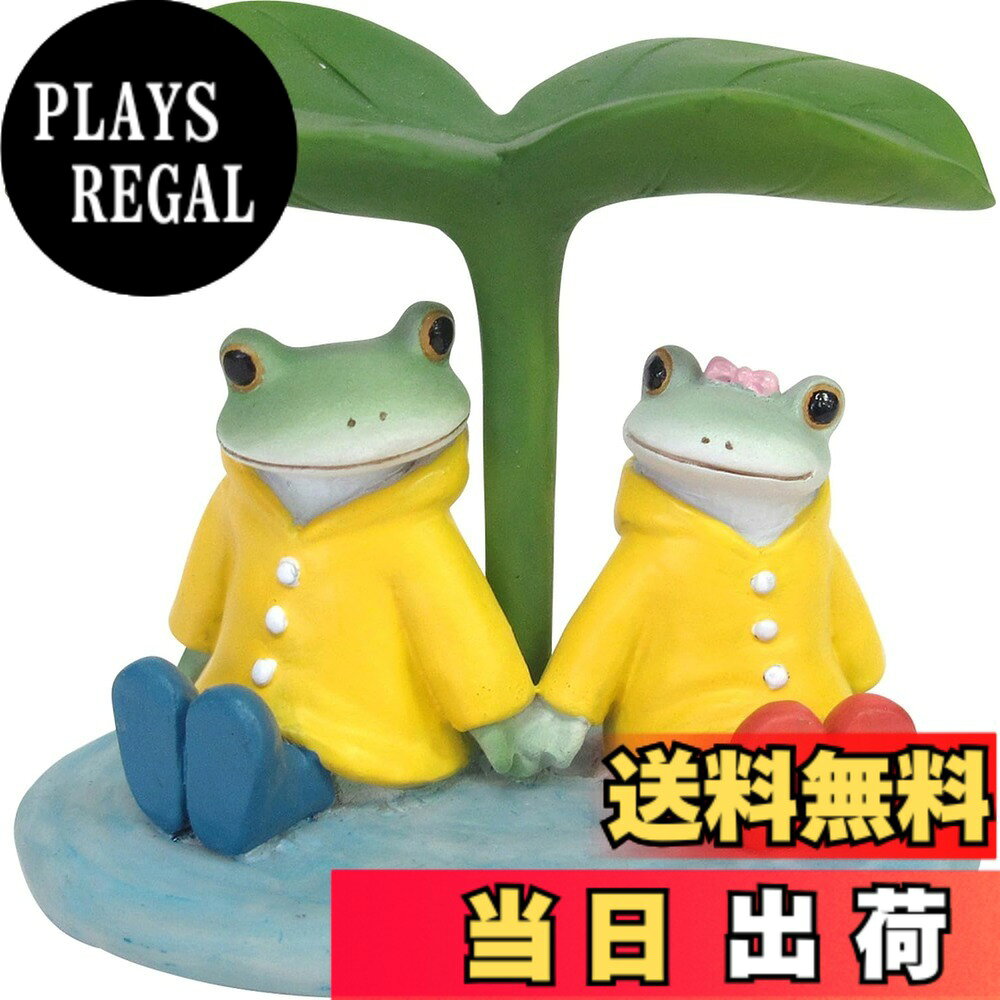 樂天商城 - 【送料無料】ダイカイ(DAIKAI) 置物・オブジェ グリーン 本体サイズ :約W8xD3.3xH5.5cm 色：グレイ、サイズ：6.6x4x5.6(cm)