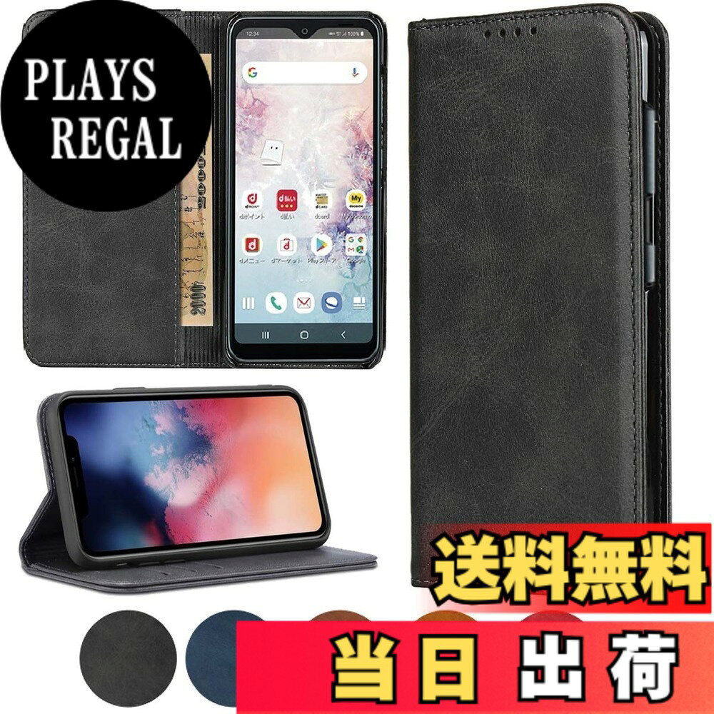 sharp+zenfone人気 内蔵マグネットPU合成皮革 財布型 カード収納 スタンド機能- 色：ブラック、サイズ：03-Android One S6