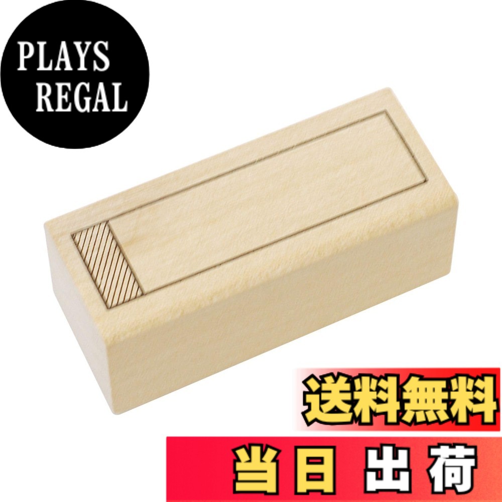 【送料無料】こどものかお #手帳はんこ部 色：付箋、サイズ：W50xD20xH24mm