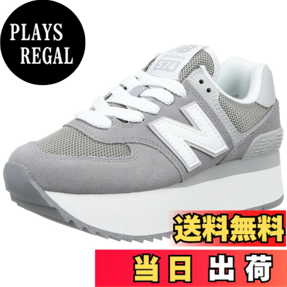 楽天市場】ニューバランス 574 厚底の通販