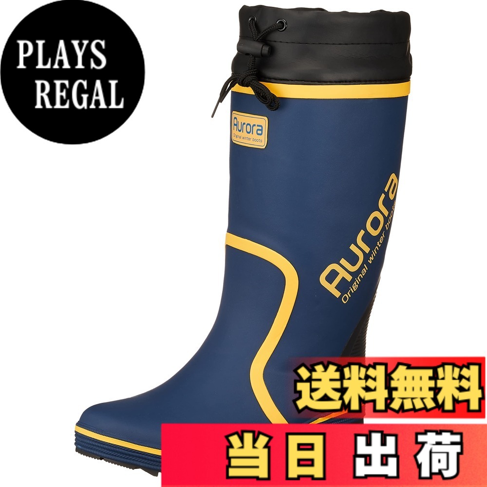 【送料無料】kita(キタ) メンズ KR-790U 防寒ウレタンゴム長靴レインブーツ 色：ネイビー
