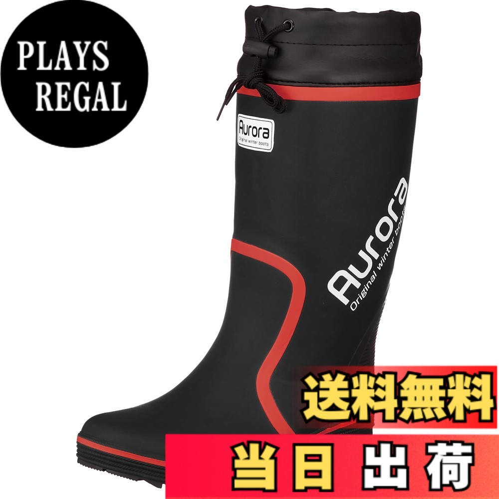 【送料無料】kita(キタ) メンズ KR-790U 防寒ウレタンゴム長靴レインブーツ 色：ブラック、サイズ：25.0 cm 3E