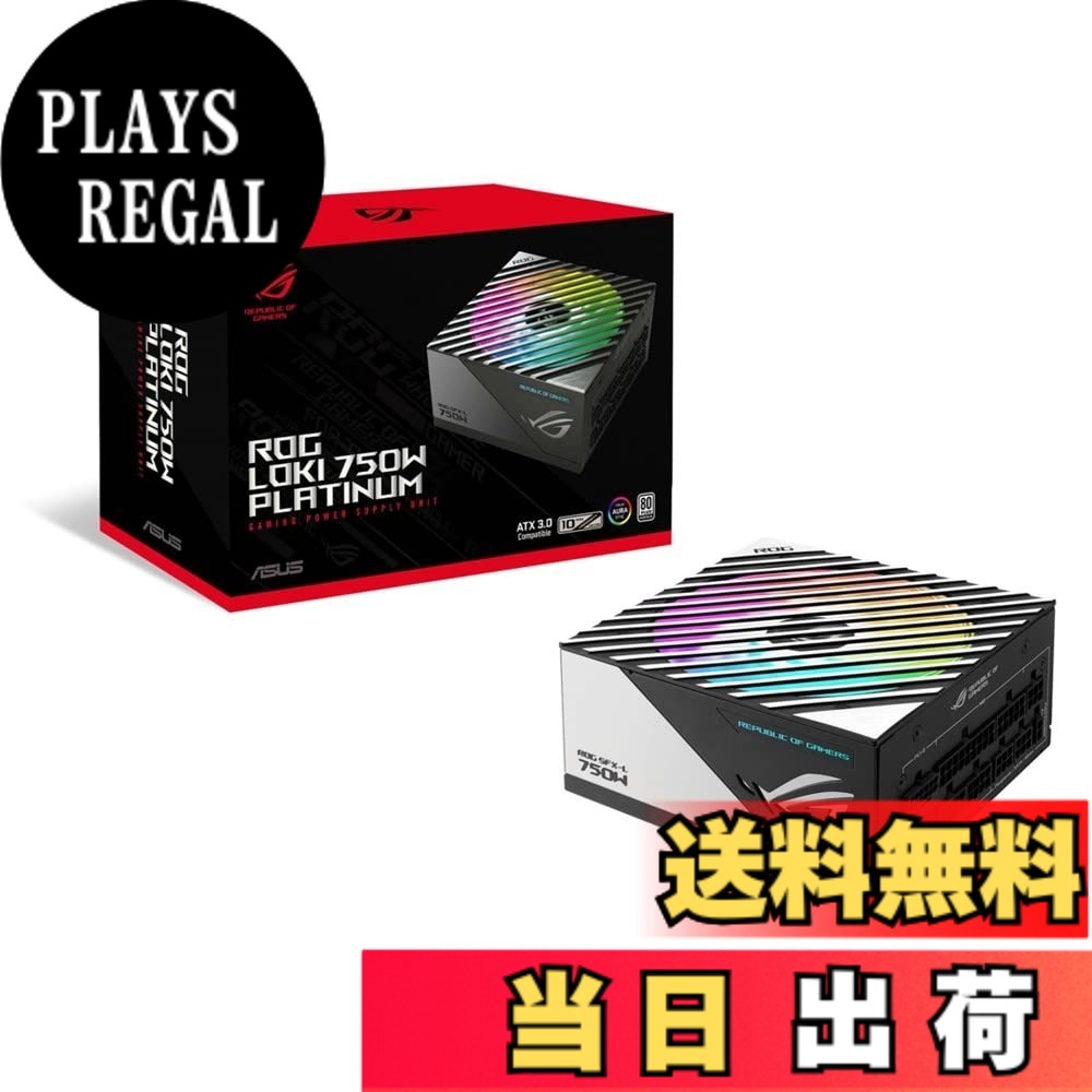 商品情報商品の説明Intel Form Factor : SFX-L ATX 3.0 : Yes 寸法 : 125x125x63.5mm Efficiency : 80Plus Platinum 保護機能 : OPP/OVP/UVP/SCP/OCP/OTP Hazardous Materials : ROHS AC Input Range : 100-240Vac DC 出力電圧 : +3.3V +5V +12V -12V +5Vsb 最大荷重 : 20A 20A 83.3A 0.8A 2.5A 複合荷重 : 110W 110W 1000W 9.6W 12.5W 総生産量 : 850W コネクタ : MB 24/20 ピン x 1 CPU 4+4 ピン x 2 PCI-E 16 ピン x 1 PCI-E 8 ピン x 3 SATA x 6 ペリフェラル x 4主な仕様 ROGのヒートシンクは、低温度、コンポーネントの長寿命化、0dB動作の拡張を実現brAxial-tech冷却: PWM制御を備えた120mmファンは冷却と低騒音の両立実現brATX 3.0対応: 次世代ハードウェアのATX3.0規格に準拠したROG Lokiは、PCIe 5.0グラフィックカードに最大600Wの電力を供給する16ピンケーブルが付属brLambda A+認証：20dB以下の低騒音で認証取得80 PLUS Platinum認証：最大92%の効率化により低温、低騒音を実現、信頼性も向上