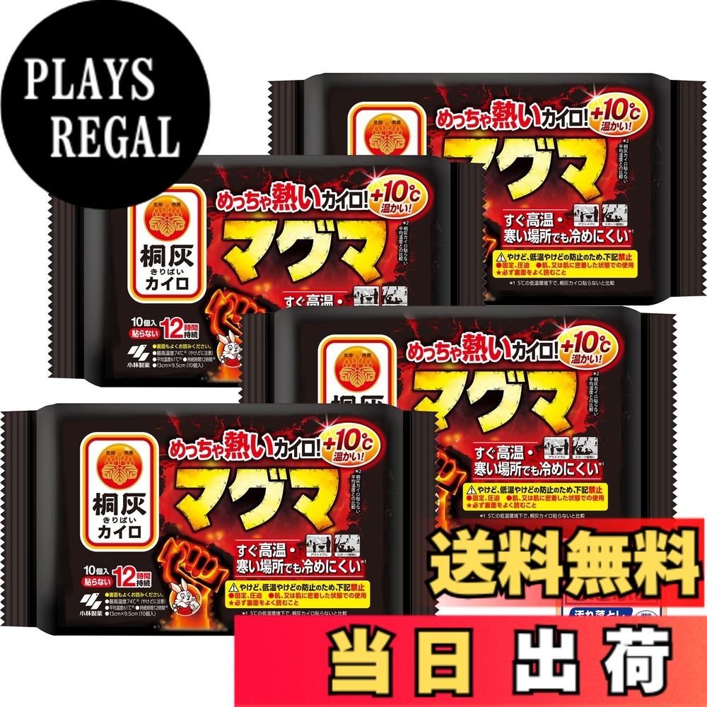 ������̵���ۥޥ���Ž��ʤ� �����֥�å�