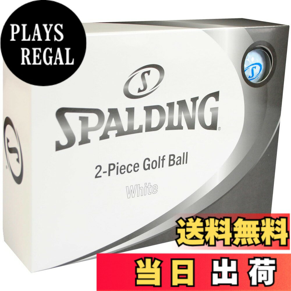 【送料無料】SPALDING(スポルディング) ゴルフボール 1ダース(12個入り) SPBA-3768 色：ホワイト