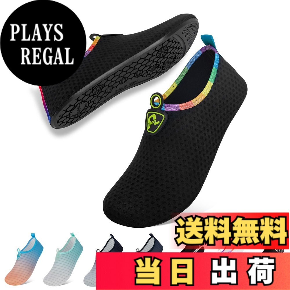 商品情報商品の説明主な仕様 【ソール】マリンシューズ ソールは滑り止めのゴムです。だから、水、ジム、ビーチで楽しみを持つことができます ソフトで柔軟です。【裏地】ポリエステル+スパンデックス。そのため、吸湿性や速乾性が良い、足の爽やかさを保てます。シューズにはネオプレンを采用しているため、伸縮性と通気性に優れ、快適な履き心地となっている。マリンシューズ360度自由自在に曲がることができ、靴下のように丸めてコンパクトに保存できる。【便利&快適】ビーチサンダル代わりにサクッと履けて水の中でも、そのまま遊べる便利なマリンシューズ シュノーケリングなどのマリンレジャーの必須アイテム。すべてのアクアシューズは精巧に設計された高品質の靴底で、7つの排水孔を備えており、急速に排水して乾燥と空気を通すことができ、長時間履いても快適です。【滑り止め】アクアシューズを履くことによって、岩場や磯、サンゴ礁帯のビーチ、砂浜など、足元の環境に関係なく安全にマリンレジャーを楽しむことが出来ます。【マリンシューズ 用途】川や海でのアウトドア・アクティビティに、ジムやヨガなどのトレーニングシューズに、会社や学校などで室内履きに、様々な用途で使っていただける商品です。性別、年齢に問わずおすすめの一足です。