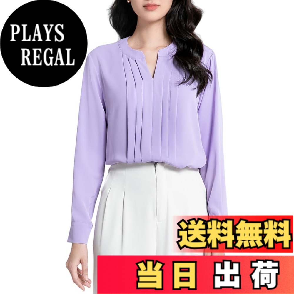 商品情報商品の説明主な仕様 シフォンのしっとりと柔らかい肌ざわりと滑らかな光沢が魅力です。これ1枚で女らしさときちんと感を両立します。落ち着き感のあるシンプルなデザインが魅力のブラウス。透け防止素材を使用しているため、人目を気にせずジャケットを脱ぐことができます。形態安定加工が施されているため、洗濯後にノンアイロンで着用できます。紫外線対策ができるので、毎日の通勤・通学や、営業で外回りが多い女性におすすめです生地がしなやかで動きやすい。肩周りに余裕があるため、上半身を捻ったときにも動きやすく感じます。