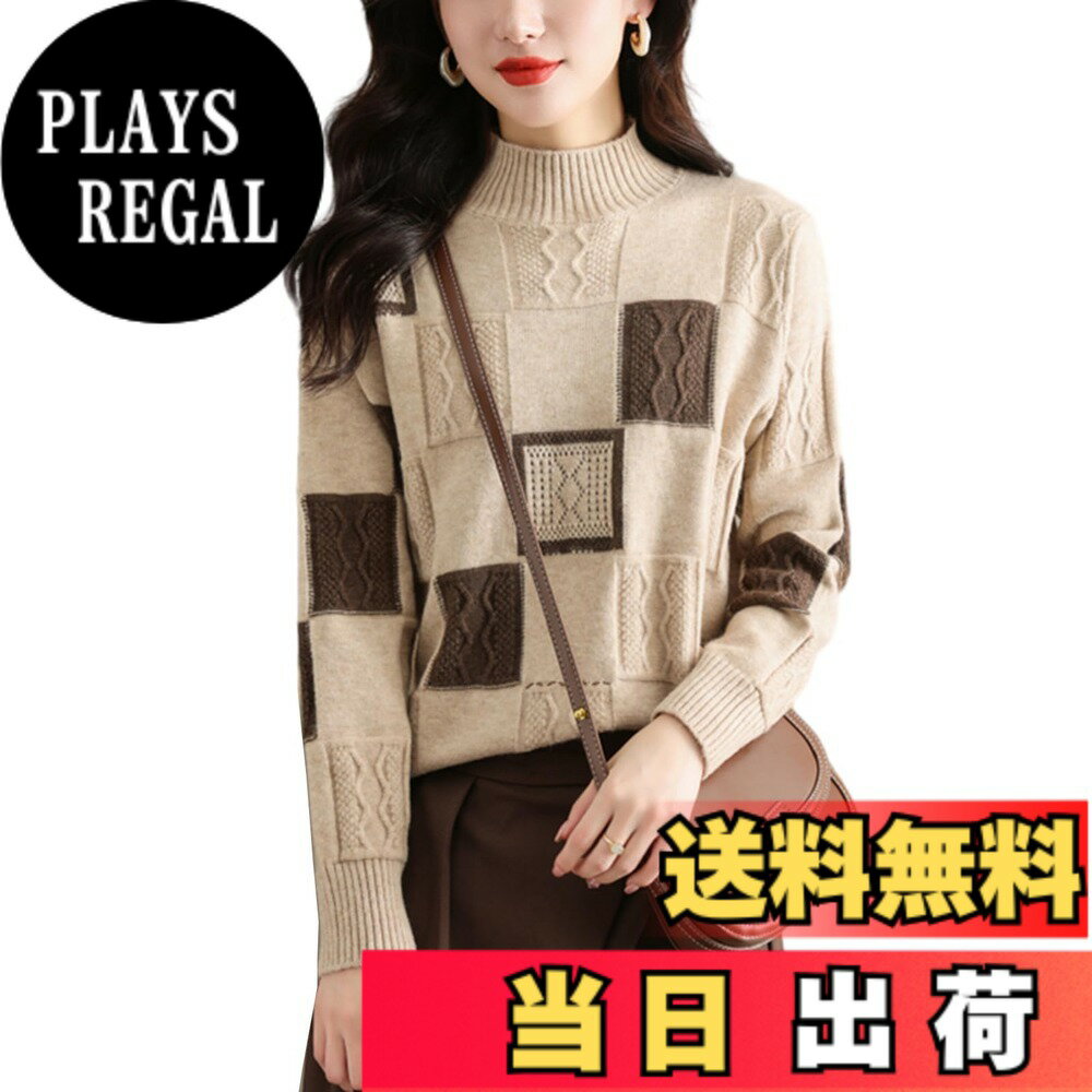 ������̵����[RoyzTocz] �������� ��ǥ����� ���åȥ��� �˥åȥȥåץ� �ե��å���� �����奢�� �ϥ��ͥå� Ĺµ �İ��� ������ ���餻 ��ä���...