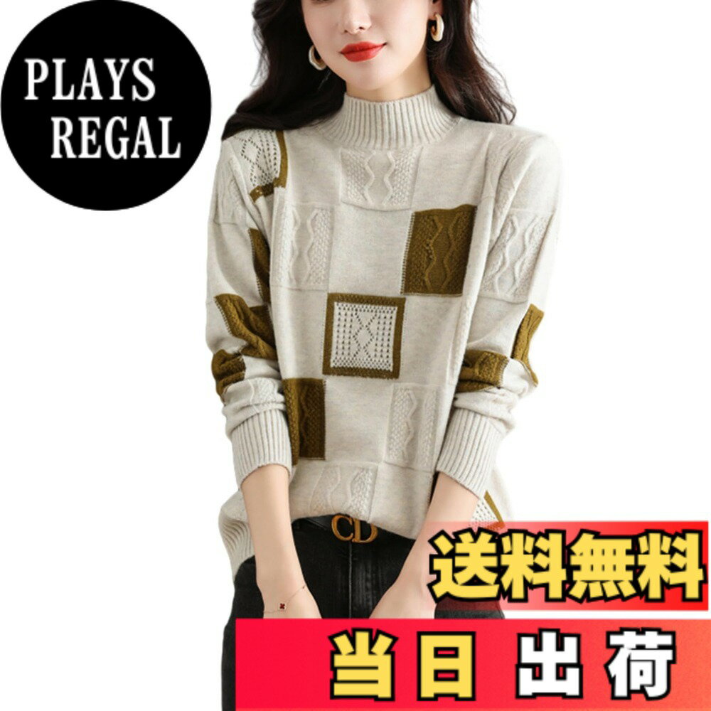 ������̵����[RoyzTocz] �������� ��ǥ����� ���åȥ��� �˥åȥȥåץ� �ե��å���� �����奢�� �ϥ��ͥå� Ĺµ �İ��� ������ ���餻 ��ä���...