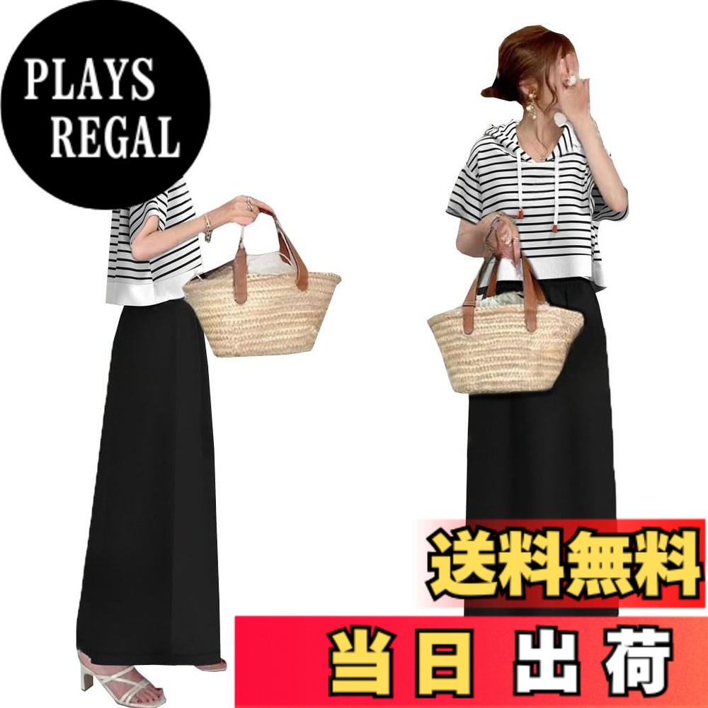 【送料無料】[DYIOPMFGZ] レディース パーカー tシャツ ボーダー柄トップス フレアースカート ロングスカート セットアップ 2点セット 上下セット スカートスーツ ストライプ 切り替え プリーツ カジュアル オシャレ 夏 色：ホワイト、サイズ：L