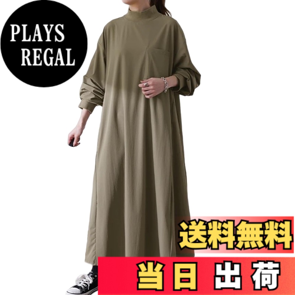 ������̵����[Merelop Ceto] ���ԡ��� ��ǥ����� Ĺµ ���󥰥��ԡ��� A�饤�� ��ä��� �礭�������� �ϥ��ͥå� �η����С� ̵�� ������...