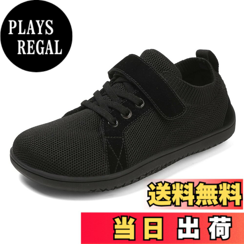 【送料無料】[Ulogu]幅広スニーカー 子供用 キッズ運動靴 女の子 男の子 メッシュ 通気性 スポーツシューズ マジックテープ 履きやすい 軽量 柔らかい ウォーキングシューズ 滑り止め カジュアル子供靴 色：ブラック、サイズ：21.0 cm E