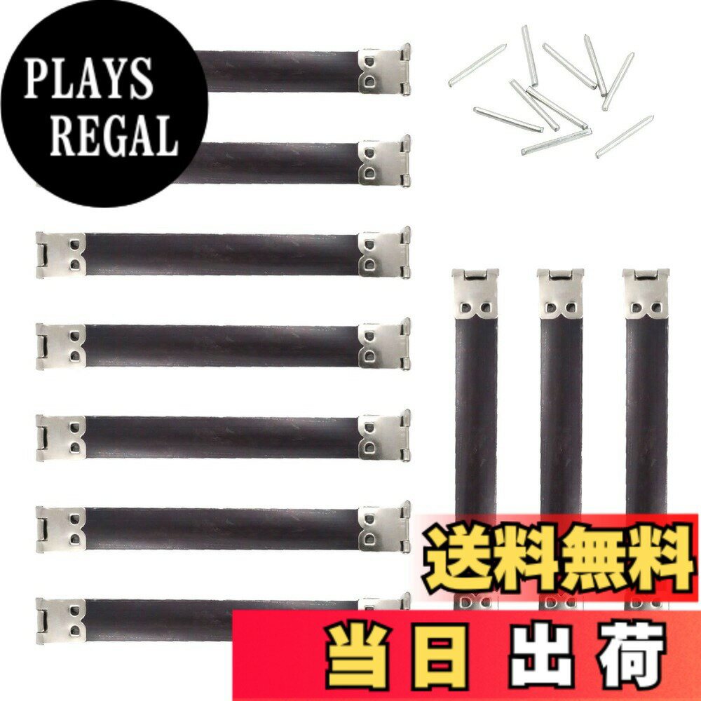 Lining Cloths - 【送料無料】KKLM バネ口金具 手芸材料 ミニサイズ かわいい バッグバネ口金具 10個セット ミニサイズ 手芸材料 可愛いバッグ DIYクラフト用品 財布用留め具パーツ 幅1.5cm 長12cm 手作り素材 ポーチや財布作りに最適 色：ブルー、サイズ：1.5cm x 12cm