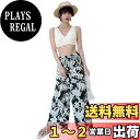 【送料無料】 水着 レディース 体型カバー タンキニ Vネック ビキニ ワイドパンツ 3点セット hys2318 色:ホワイト×リーフ、サイズ:M