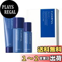 【送料無料】ORBIS(オルビス) 医薬部外品 クリアフル トライアルセット 色:さっぱり、サイズ:5.トライアルセット