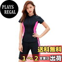 【送料無料】 フィットネス 水着 レディース セパレート 半袖ラッシュガード 水泳帽子 3点セット hys2401-C 色:C:ピンク、サイズ:4L