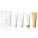 【送料無料】akyrise(あきゅらいず) お試し スキンケアセット 約5日分 泡石 (10g) + 優すくらぶ(ベーシック10g ハッカ10g ゼラニウム10g) + 秀くりーむ (10g) トライアル 石鹸 オールインワン フェイスパック 化粧水 乳液 美容液 オールインワンゲル 乾燥肌 敏感肌 せ