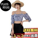 【送料無料】 水着 レディース オフショルダー フリル レースアップ ビキニ スカート 短パン 3点セット hys2198 色:フラワー/ブラック、サイズ:M