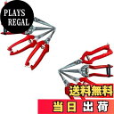 【送料無料】YESprime 剪定 バサミ ハサミ ガーデニング 園芸用品 盆栽 枝切り キリ 農業 切れ味 芽 園芸 鋏 エダキリ 強力 長い 4種セット