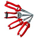 【送料無料】YESprime 剪定 バサミ ハサミ ガーデニング 園芸用品 盆栽 枝切り キリ 農業 切れ味 芽 園芸 鋏 エダキリ 強力 長い 4種セット