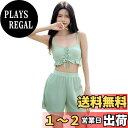 【送料無料】 水着 レディース ビキニ キャミソール風 フリルヘム レースアップ ショートパンツ 3点セット hys2995 色:ライトグリーン、サイズ:L
