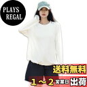 【送料無料】 タンキニ水着 レディース 体型カバー 長袖シャツ ラッシュガード ハーフパンツ 4点セットビキニ hys2861 色:アイボリー×ブラック×グリーン、サイズ:M