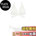 【送料無料】 ビキニセット ナチュラルだけどしっかり盛れる【ナチュラルアップブラ】 ノンワイヤービキニ 55-53-3-1652 レディース 色:ホワイト、サイズ:7 号