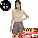 【送料無料】 水着 レディース ビスチェ ビキニ 3点セット 体型カバーショートパンツ リブブラ 幅広肩紐 hys3188 色:ベージュ、サイズ:M