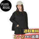 【送料無料】 4点セット ヘムライン ラッシュガード×ビキニ 水着 DFXM0591 レディース 色:ブラック、サイズ:LL