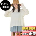 【送料無料】 4点セット ヘムライン ラッシュガード×ビキニ 水着 DFXM0591 レディース 色:ライトブルー、サイズ:L
