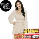 【送料無料】 水着 レディース 2点セット 体型カバー 長袖 シースルー ふんわり スリーブ ヘムスカート hys3184 色:オフホワイト、サイズ:M
