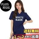 【送料無料】 水着 レディース ビキニ 高校生 体型カバー セパレート 3点セット 半袖ラッシュガード 紫外線対策 hys3132 色:ネイビー、サイズ:LL