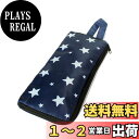 【送料無料】【バッグ中濡れ防止】 HYUNGJ 傘ケース 傘袋 折りたたみ傘 ケース カバー 収納 梅雨 雨 ストラップ付 手持ち バッグ ポーチ 超吸水 携帯 傘収納 傘入れ 傘 梅雨 雨 防水 バッグ 夏 ポーチ 雨具 通勤 通学 便利 グッズ レイン 濡れ 自 色:星柄(約12.5*28cm)