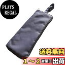 【送料無料】【バッグ中濡れ防止】 HYUNGJ 傘ケース 傘袋 折りたたみ傘 ケース カバー 収納 梅雨 雨 ストラップ付 手持ち バッグ ポーチ 超吸水 携帯 傘収納 傘入れ 傘 梅雨 雨 防水 バッグ 夏 ポーチ 雨具 通勤 通学 便利 グッズ レイン 色:ブラックロング(約12*28cm)
