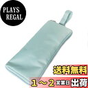 【送料無料】【バッグ中濡れ防止】 HYUNGJ 傘ケース 傘袋 折りたたみ傘 ケース カバー 収納 梅雨 雨 ストラップ付 手持ち バッグ ポーチ 超吸水 携帯 傘収納 傘入れ 傘 梅雨 雨 防水 バッグ 夏 ポーチ 雨具 通勤 通学 便利 グッズ レ 色:ライトブルーロング(約12*28cm)