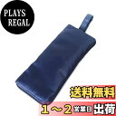 【送料無料】【バッグ中濡れ防止】 HYUNGJ 傘ケース 傘袋 折りたたみ傘 ケース カバー 収納 梅雨 雨 ストラップ付 手持ち バッグ ポーチ 超吸水 携帯 傘収納 傘入れ 傘 梅雨 雨 防水 バッグ 夏 ポーチ 雨具 通勤 通学 便利 グッズ レイン 色:ネイビーロング(約12*28cm)