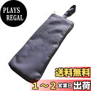 【送料無料】【バッグ中濡れ防止】 HYUNGJ 傘ケース 傘袋 折りたたみ傘 ケース カバー 収納 梅雨 雨 ストラップ付 手持ち バッグ ポーチ 超吸水 携帯 傘収納 傘入れ 傘 梅雨 雨 防水 バッグ 夏 ポーチ 雨具 通勤 通学 便利 グッズ レ 色:ダークグレーロング(約12*34cm)