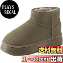 【送料無料】 ムートンブーツ レディース 裏起毛 ボア 厚底 スノーブーツ もこもこ ミニ丈 ウィンターブーツ 冬用ブーツ ショートブーツ カジュアル 雪靴 防...