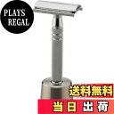 【送料無料】フェザー安全剃刀 FEATHER(フェザー) 特撰 両刃オールステンレスレザーN 日本製 専用スタンド 替刃2枚付 国産 高級カミソリ 髭剃り メン...
