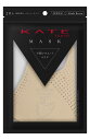 【送料無料】KATE マスク II 色:ブラウン、サイズ:2枚 (x 1)