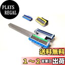 【送料無料】【.co.jp限定】 京さんのカミソリ Razor Kyo 二枚刃と三枚刃と五枚刃が装着可能 シェービング お顔剃り 理容師 理容室 色:シルバー