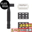 【送料無料】【 肌を痛めず しっかり剃れる 】 ロックウェル 6S ステンレス製 両刃 カミソリ 剃刀 調整機能付き ひげそり 髭剃り メンズ 色:マットブラッ...