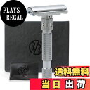 【送料無料】ロックウェルレイザー Rockwell Razors T2 カミソリ 剃刀 髭剃り 顔剃り 両刃 1枚刃(ホワイトクローム) 色:ホワイトクローム