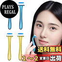 【送料無料】KERURU カミソリ 顔用 T型 レディース 1枚刃 切り傷防止 ミニサイズ ステンレス製 ムダ毛処理 ボディ用 体毛処理 使い捨て ムダ毛処理 ...