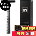 【送料無料】Henson Shaving ヘンソンシェービング AL13 MEDIUM 色:DIM GRAY