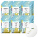 【送料無料】KisoCare フェイスパック 30枚セット 個包装 ツヤ 弾力 ふっくらハリ肌 たっぷり美容液 高密着 日本製 シートマスク 色:フラーレン、サイズ:30枚セット